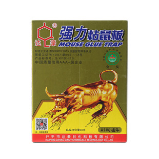 �_��С��ţ����ճ�������A�����������Ʒ�Ƶ�}�첶����Ʒ���l