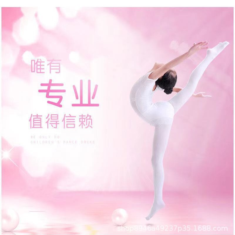 Children's Socks Dance Socks Girls' Pants Spring Autumn and Winter Thickened Leggings Practice Socks with Packaging for Hair