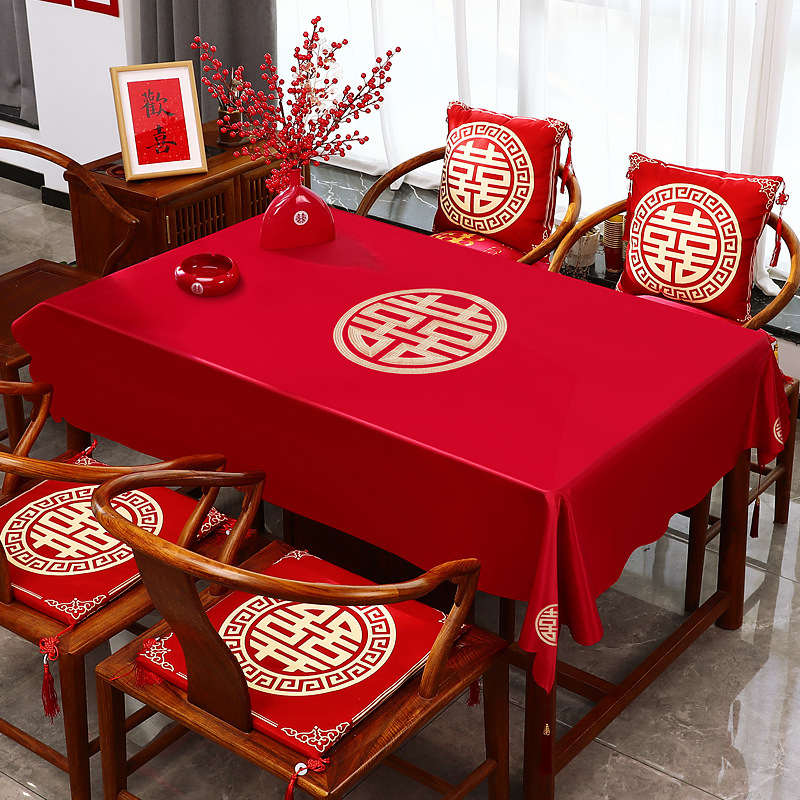 结婚桌布红色轻奢高级感客厅茶几绸缎长方形餐桌布新款婚庆用|undefined