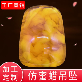���Q���N��Ϟ���������̵����Ƕ������S��Ϟ�|ݸ��ˇƷ�S��