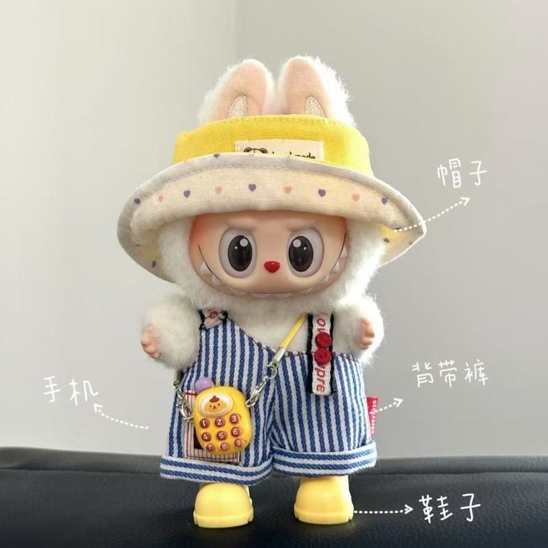 批发labub娃衣一二三代坐坐派对挂件背带裤帽子学院套装衣服|undefined