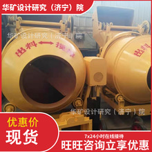 ��������������� �Զ��� �Ӻ��Ͳ MJS-1500D���������������