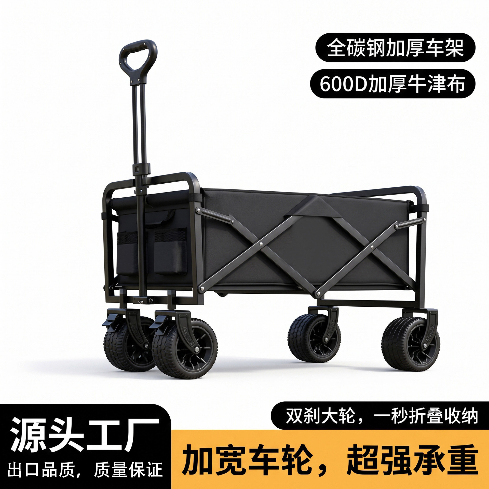 Outdoor camping cart, foldable camping cart, portable market stall cart, small trolley for night markets, portable picnic cart for camping and outdoor activities