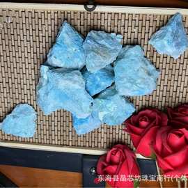 天然蓝异级矿 跨进矿石香薰扩香石水晶原石家居办公室装饰摆件批