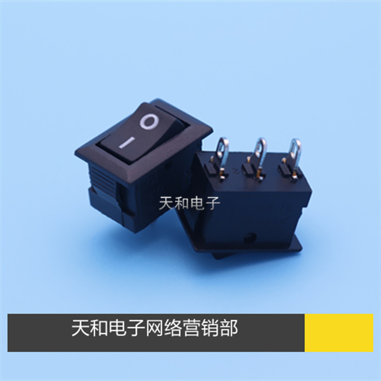 KCD11 2脚2档 3脚2档 XW-603CB1/CB2 特小 电源船型开关 10*15