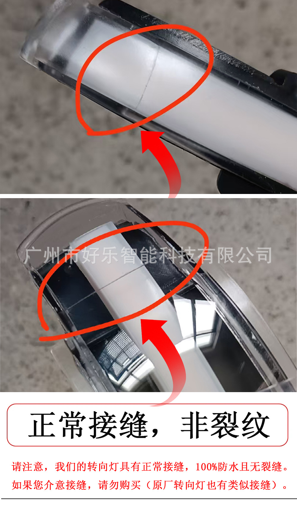 Applicable to Hyundai Elantra MK5 MD UD Veloster i30 GD flowing water turn light one-piece delivery