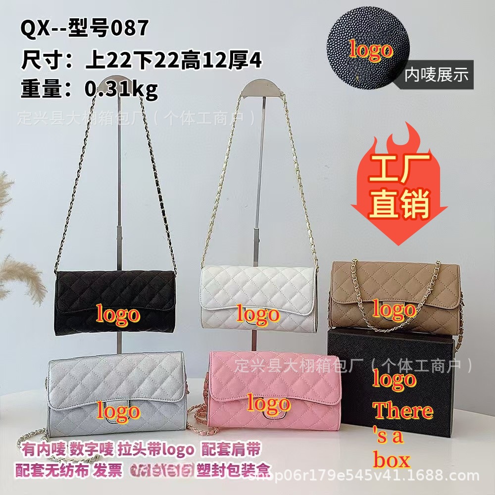광저우 정품 가죽 여성용 가방, 작은 쓰레기 가방, 어깨 크로스 바디 백, 캐비어 소가죽 긴 동전 지갑, 마름모