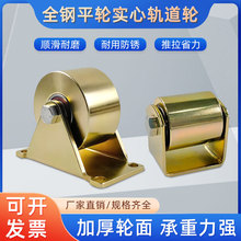 ȫ�ƽ݆֧���F��݆��\����ƽ���T�ײ�܉��݆�p�S�Ќ��Ĳ�݆