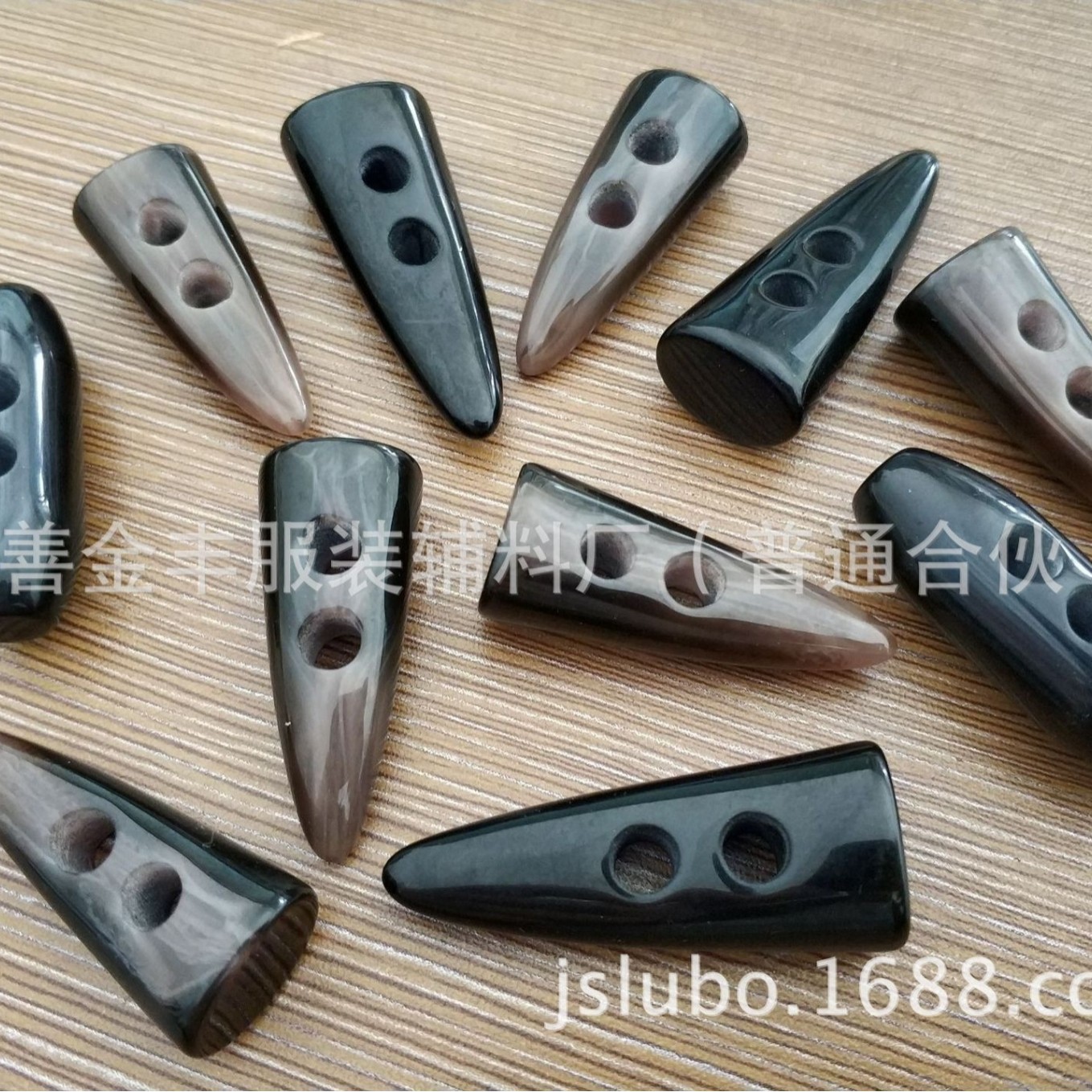 聚酯牛角扣 树脂羊角扣 树脂橄榄扣 树脂橄榄扣 环保橄榄扣皮袢扣