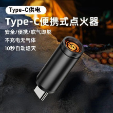 ��һ����ȼ����y�c����܇�dType-C�c������ȫ���ܴ��CDY3