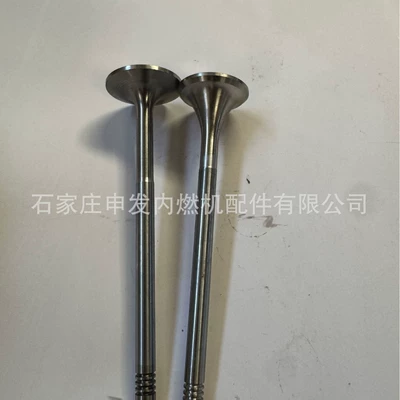 In-stock supply of Valves and components