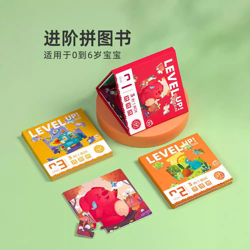 Rompecabezas avanzado para niños Rompecabezas magnético para niños Educación temprana magnética para niños Bebé Imagen plana 3 a 6 años de edad 24 niños y niñas Juguetes