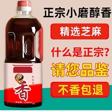 Сĥ���ʹ����{ζ�Ͱ�֥��������1000ml�b���˻������ʳ�Eɼ�Eɼ