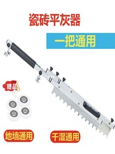 �ɴuƽ�ҵذ�uɰ�{��ƽ�γߠ���λҹγ��߹���N�u��ƽ����