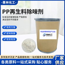 �������ϳ�ζ�� �����϶�����ˮ���ϳ�ζ����ζ�� �S�ҹ���