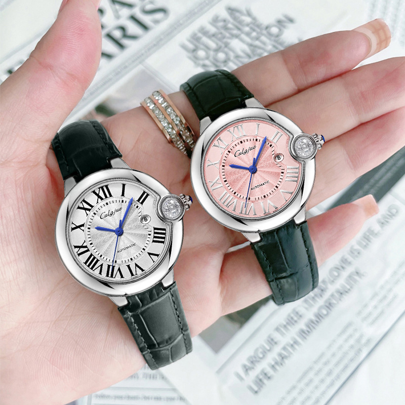 Pink Small Balloon-Shaped Dial, Elegant Women's Watch with Diamonds, Romantic Gift for Girlfriend on Valentine's Day or Chinese Valentine's Day