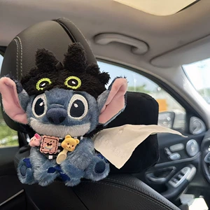 Cute and simple Stitch car tissue box, premium Stitch car tissue holder for the armrest box, in-car gift