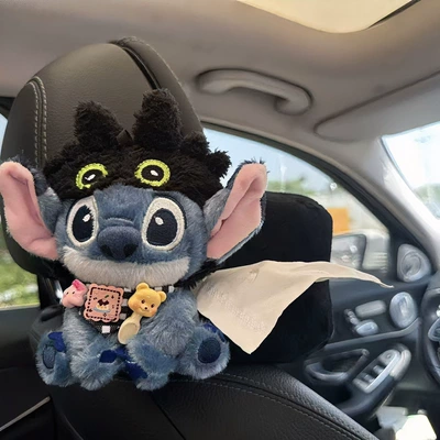 Cute and simple Stitch car tissue box, premium Stitch car tissue holder for the armrest box, in-car gift