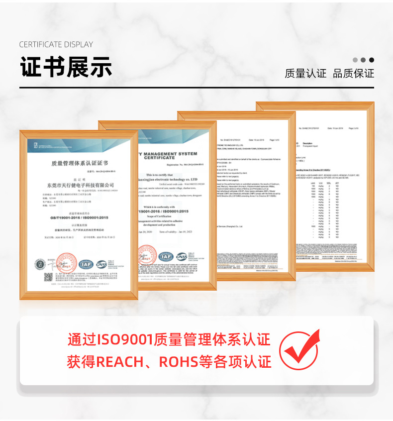 8945详情_07.jpg