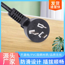 ��Ҏ��о���^���^ �Ĵ������Դ�����^��Ҏ���叝�^10A250V