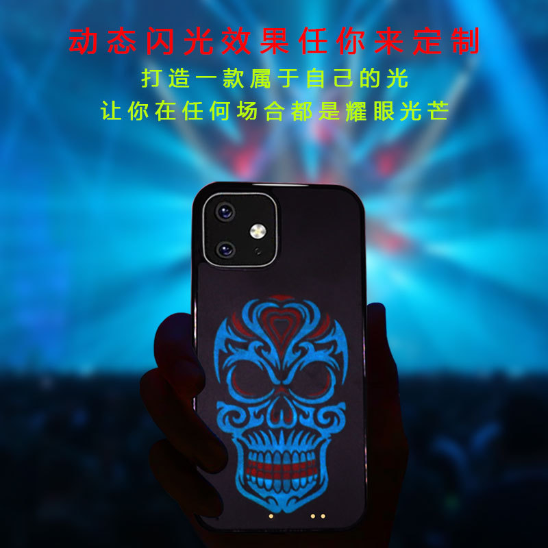 New Voice-activated Music Luminous Mobile Phone Case Flash Smart Luminous Case Rhythm Flash Mobile Phone Case Protective Case New Voice-activated Music Luminous Mobile Phone Case Flash Smart Luminous Case Rhythm Flash Mobile Phone Case Protective Case
