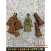 手工裱画棕刷不掉渣拓碑工具书画拖底装裱毛刷子家具抛光装裱鬃刷