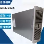 许继全新高频整流模块
