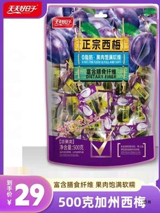 ����̤��W�t��ʳ������richday��÷��������]�������T500g���l