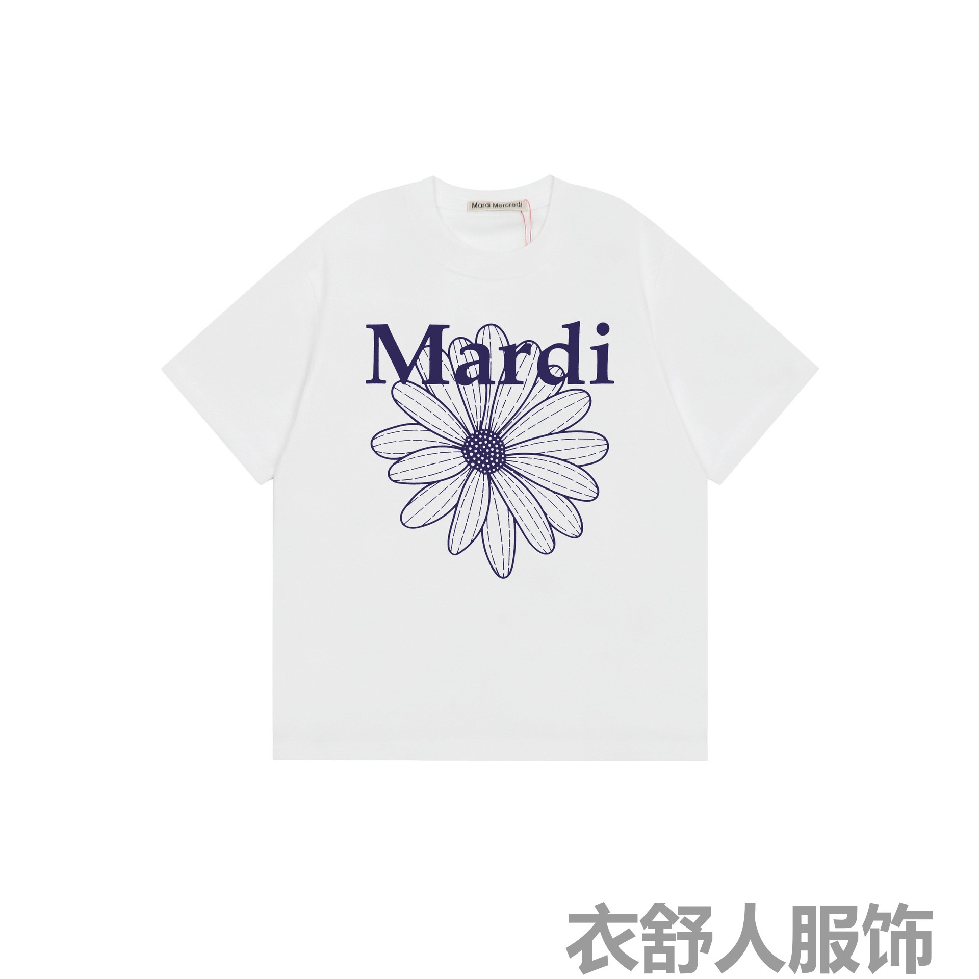 2025 新マルディ半袖右肩スリムフィットゴールドハイシルバー同スタイルデイジードックスフード犬 Tシャツホットガール着用