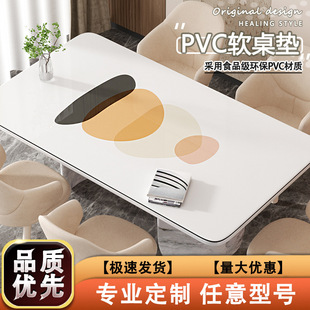 Ī�m��͸�����|pvcܛ������ˮ���ͷ��C��ϴ������ͨ��ײ����|��
