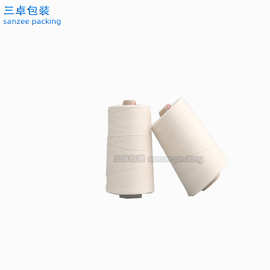 袋泡茶专用棉线  三角包棉线卷材   4股纯的棉袋泡茶吊线