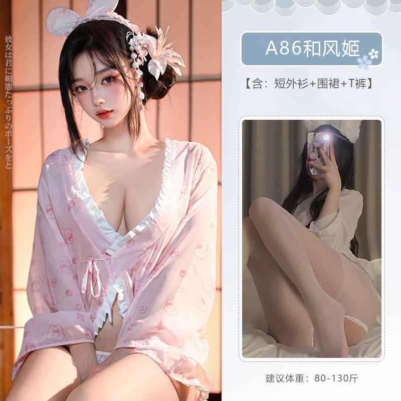 Lencería sexy Leche Conejo Maid Uniform Salsa Japón lindo puro deseo Conejo estampado estilo japonés Camisón con lazo