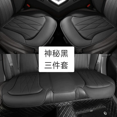 Model Business Car Seat Covers Available: Universal seat cover - mysterious-black-three-piece-set-please-note-the-car-model-when-placing-an-order