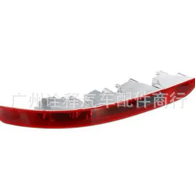 8R0945095 8R0945096 8RD945095 Other brake systems