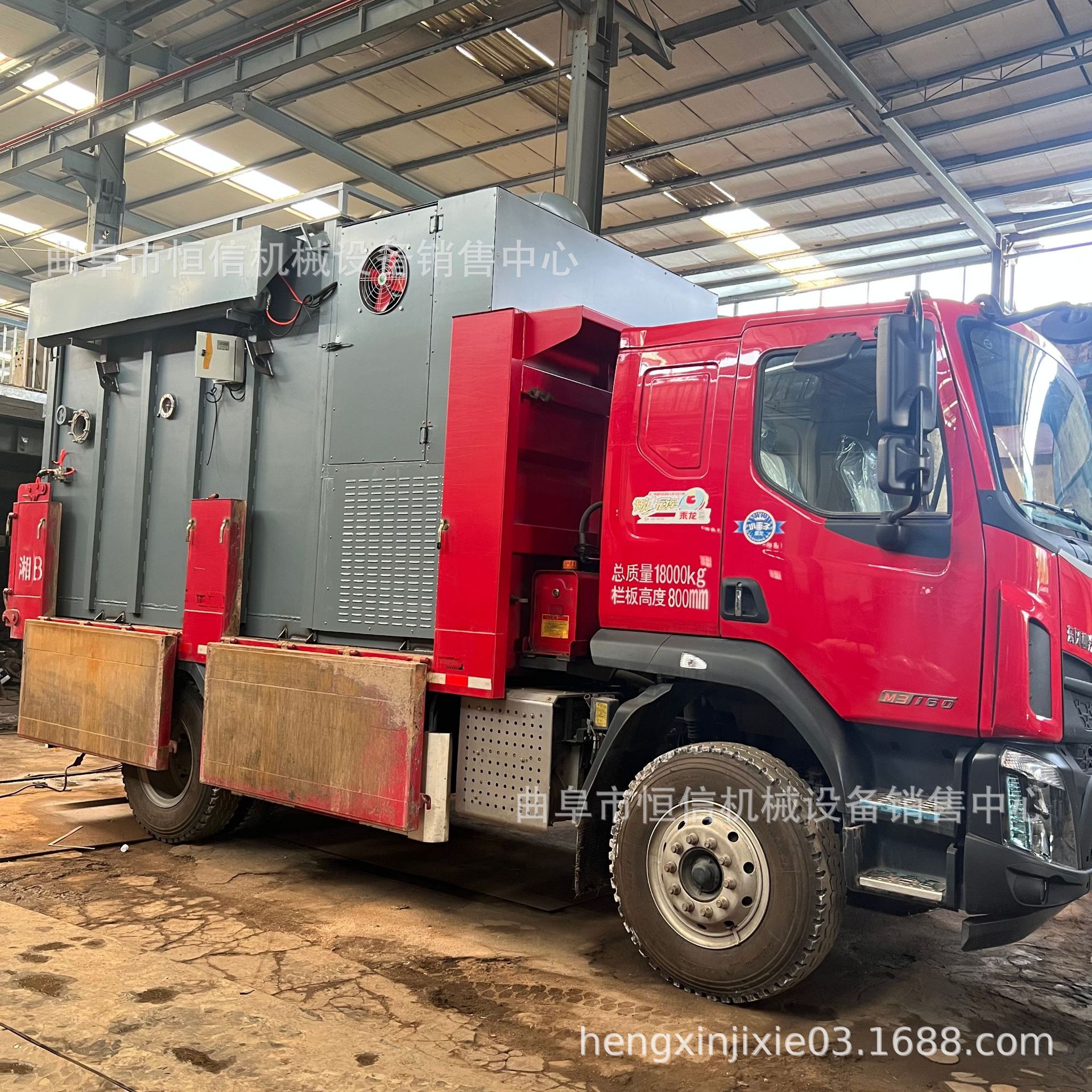 4.2米电厂拉粉煤灰负压吸尘车zcjb 电厂烟冲烟道重庆真空吸灰车