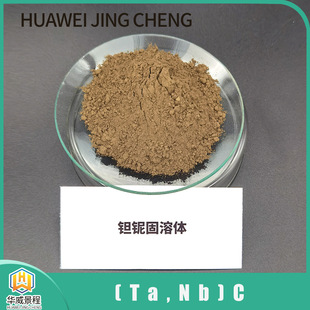 �մ����ӄ� �����w  ̼���g� 1-3um Ӳ�|�Ͻ� �g≹����w ұ���