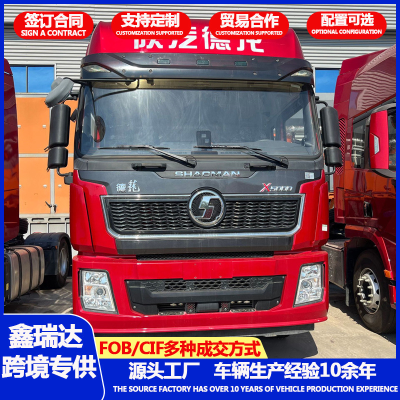 Directly from the Manufacturer: Delong Dump Truck, Construction Site Sand and Gravel Transport Vehicle, 371 Horsepower Engineering Material Dump Truck