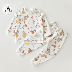 Children's underwear set autumn and winter baby and infant pajamas baby pure cotton clothes four seasons split autumn long sleeves spring and autumn