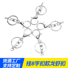 ��8�ֿۿ����r��3����耳׿ے��Ȧ�DIY���Ʒ���������