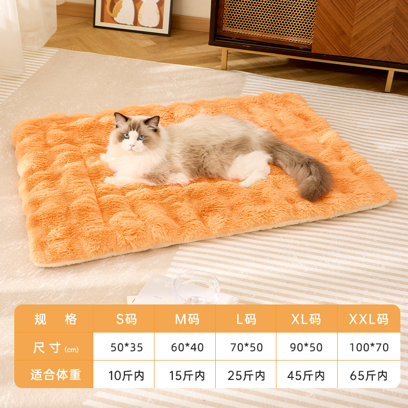 Nuevo gato y perro cojín de invierno caliente gatos pisar cojín de leche para dormir perros gruesos mantas de mascotas felinas al por mayor