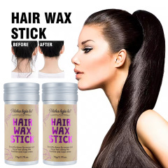ローズマリースタイリングワックススティックHair Wax Stickスタイリングワックススティックヘアアレンジヘアワックススティック工场