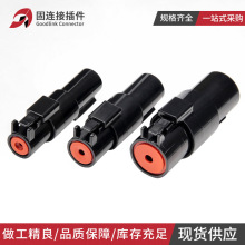 德驰汽车连接器DTHD06-1-4S 防水接插件DTHD06-1-12S公母圆形插头