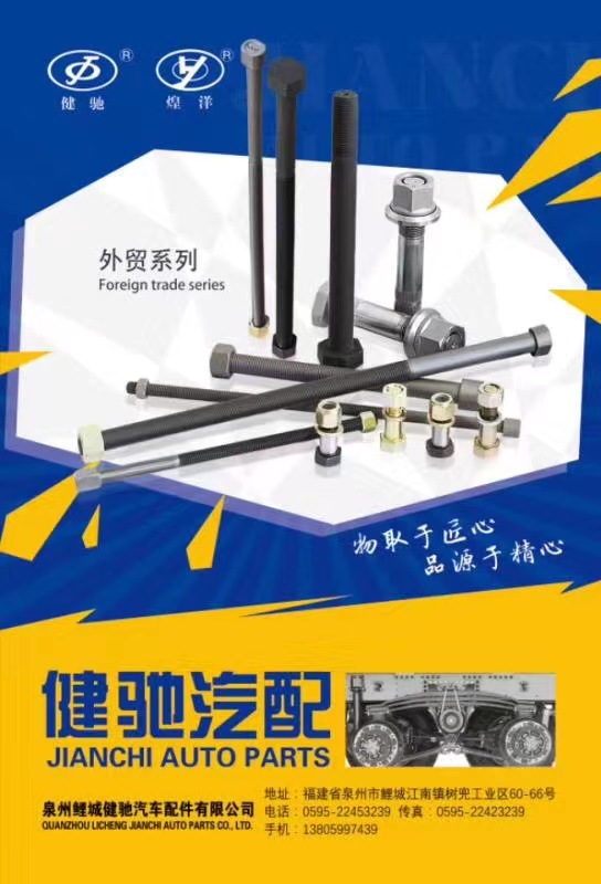 微信图片_20221216223657