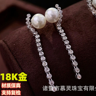 18K Gold Long Tassel Earrings Diamond Style Smart and Elegant D 0.6Ct Accessories Without Beads
