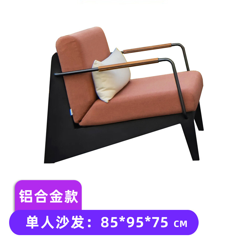 Sofá al aire libre de aleación de aluminio patio jardín departamento de ventas paisajismo comercial proyecto de jardín balcón impermeable protección solar