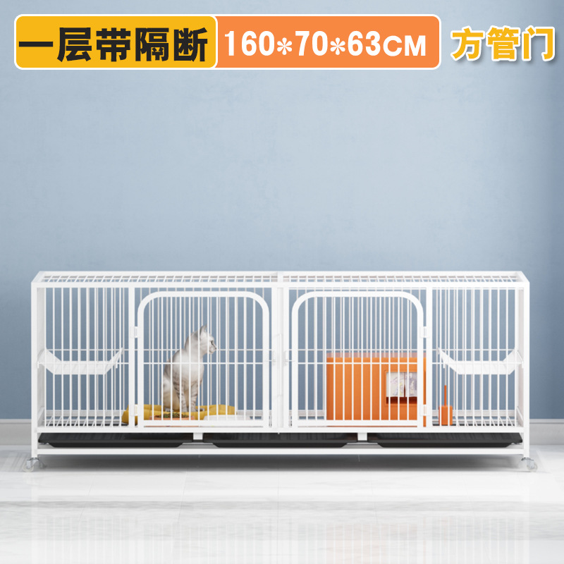 La Cría de gato jaula tienda de mascotas de tres capas Foster jaula de múltiples capas con partición de doble capa jaula de cría de gato Casa Madre y niño jaula