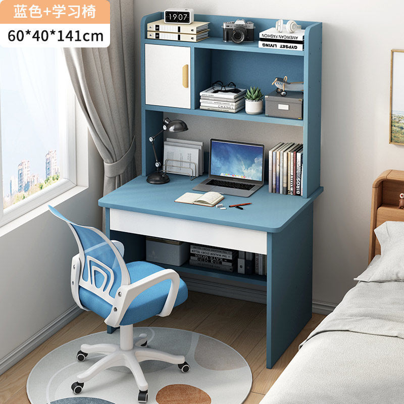 60 블루 + 롤러 스케이트 의자