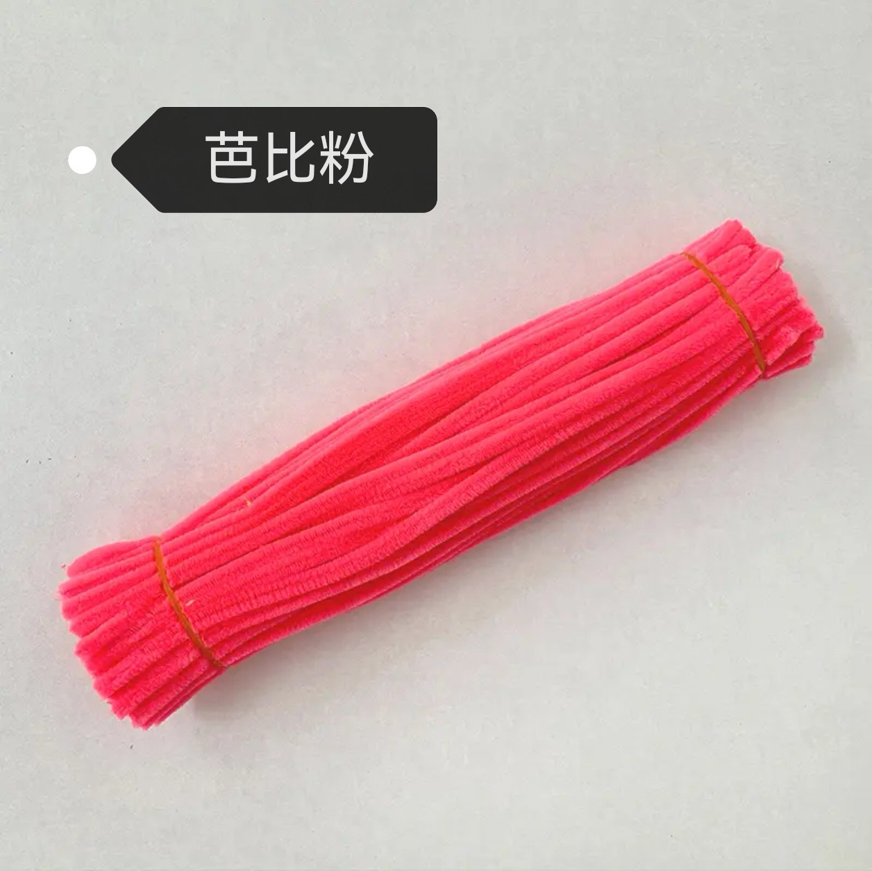 Fábrica de cabello recto inteligente varilla de torsión 7.5mm cifrado mezcla creativa DIY al por mayor mano de jardín de infantes