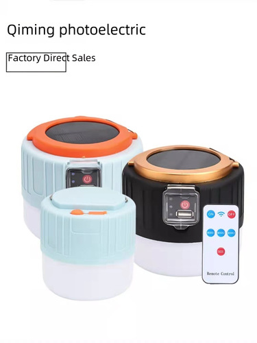 Outdoor LED Solar Charging Remote Control Camping Tent Light Super Bright Night Market Bulb Emergency Light Outdoor Camping Lantern