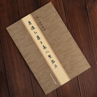 �Ƒ��ʼ�����֮�}���� �v���������� ���w��ע�п��`׭��ë�P����